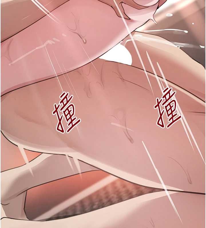 黑道千金第63話-調教不聽話的小太妹