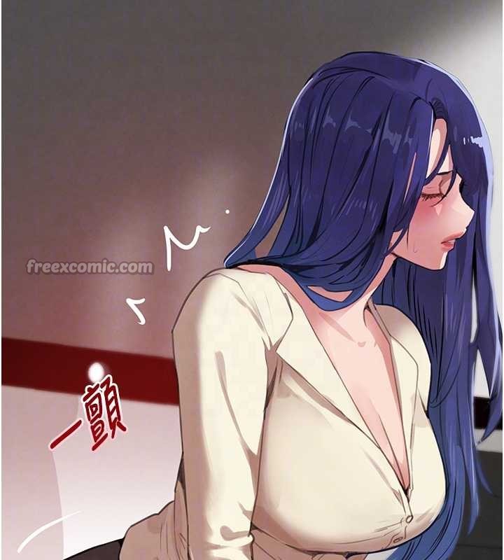 黑道千金第63話-調教不聽話的小太妹