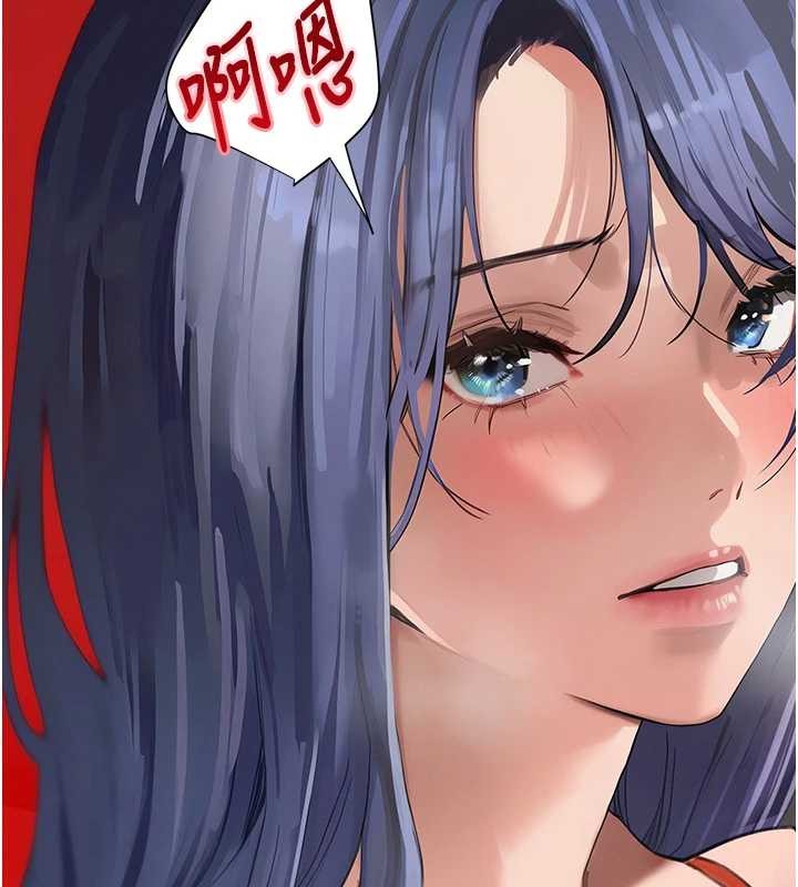 黑道千金第63話-調教不聽話的小太妹