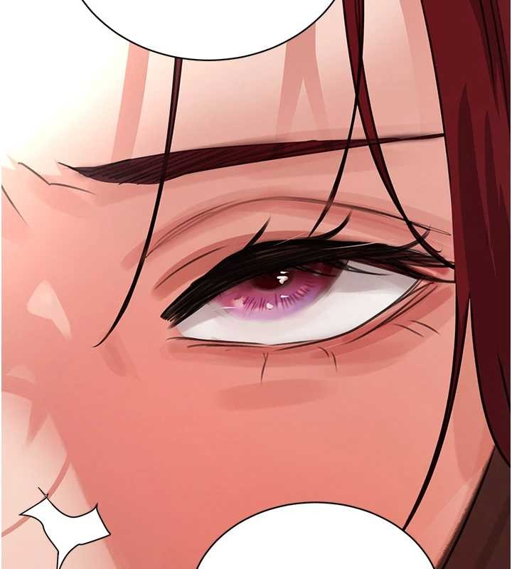 黑道千金第63話-調教不聽話的小太妹