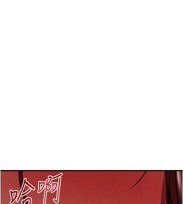 黑道千金第63話-調教不聽話的小太妹