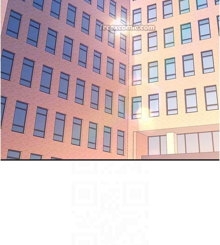 羞耻课堂第18話-妳這麼調皮，真想欺負妳