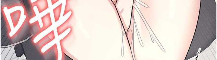 羞耻课堂第18話-妳這麼調皮，真想欺負妳