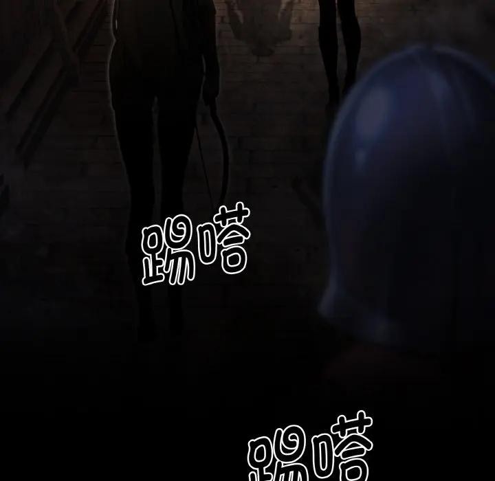 迷雾深处的诱惑第1话