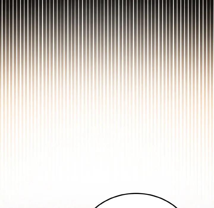 迷雾深处的诱惑第1话