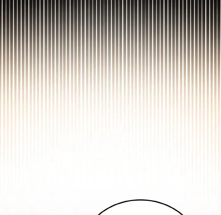 迷霧深處的誘惑第1話