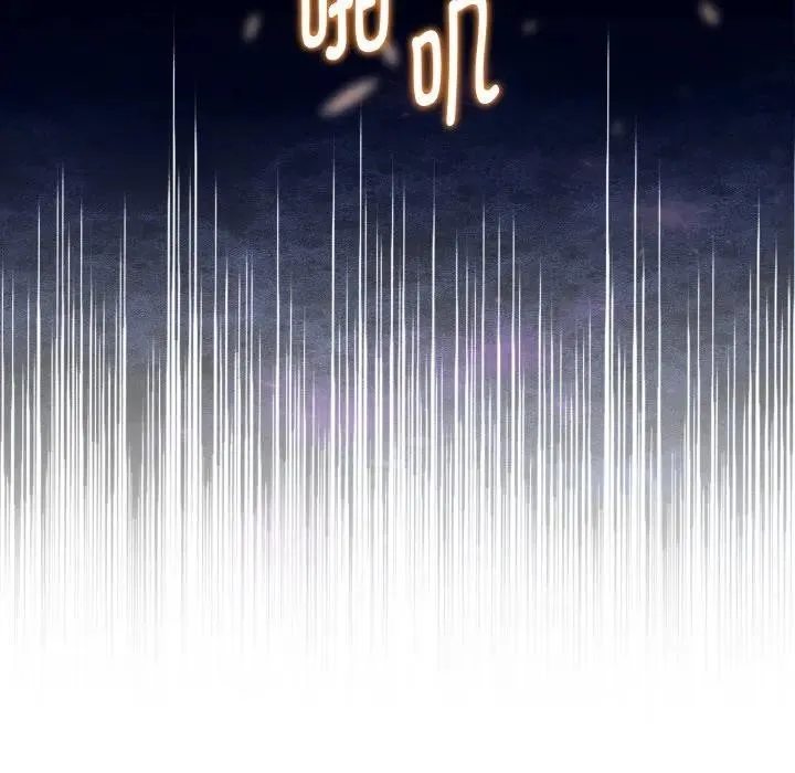 迷霧深處的誘惑第1話