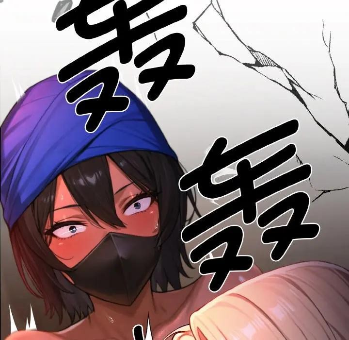 迷雾深处的诱惑第1话