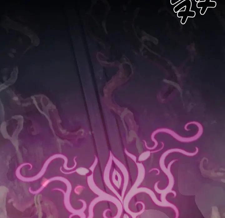 迷雾深处的诱惑第1话