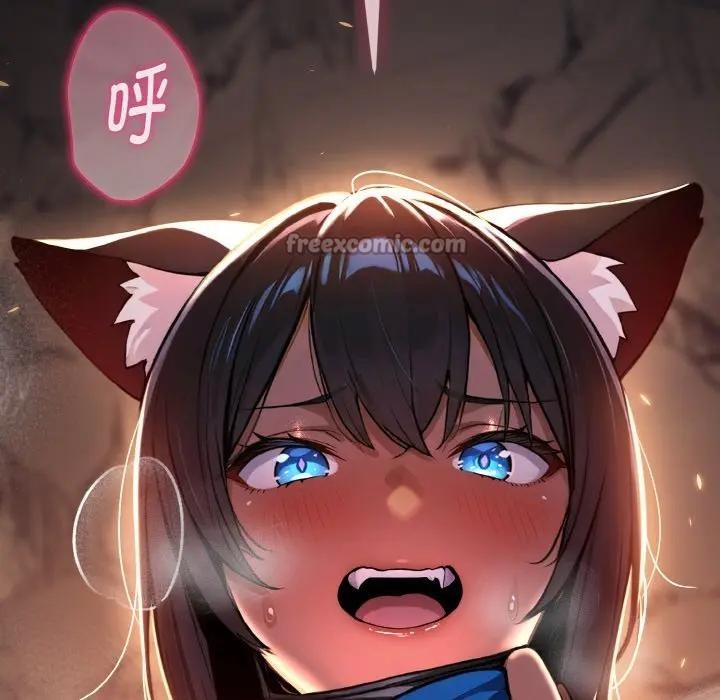 迷雾深处的诱惑第1话