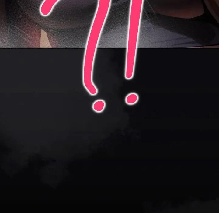 迷霧深處的誘惑第1話