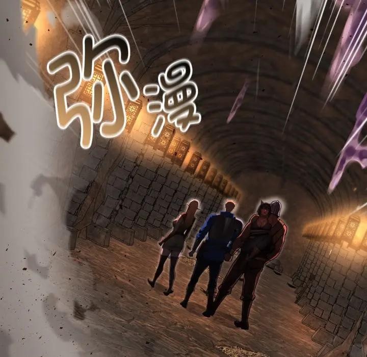 迷雾深处的诱惑第2话