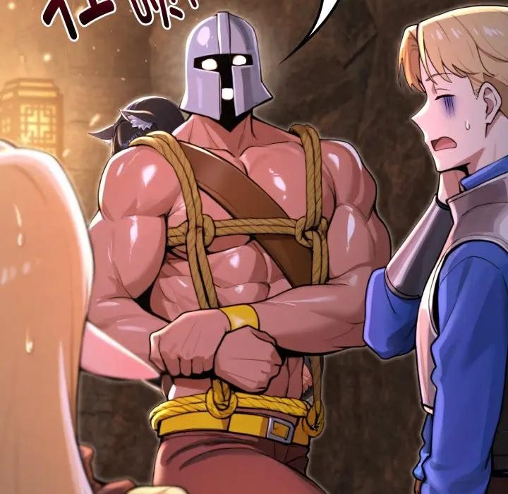 迷雾深处的诱惑第2话