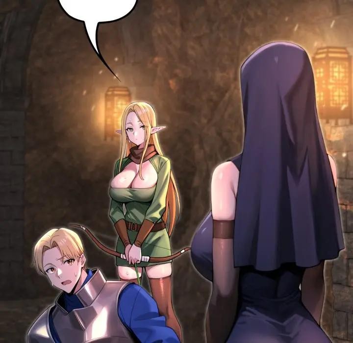 迷雾深处的诱惑第2话