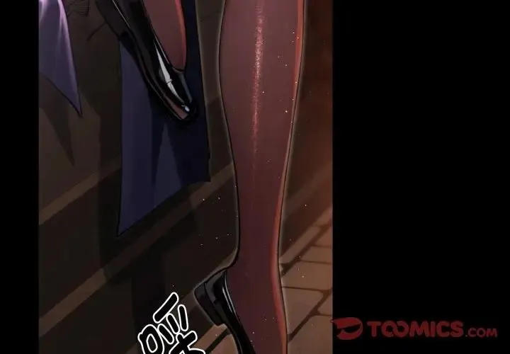 迷霧深處的誘惑第3話