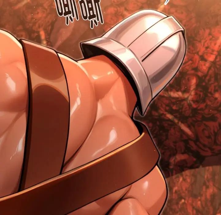 迷雾深处的诱惑第3话