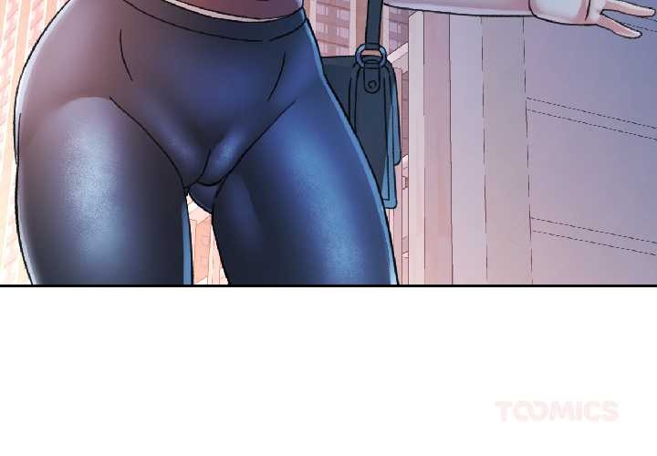 可以爱你吗第84話