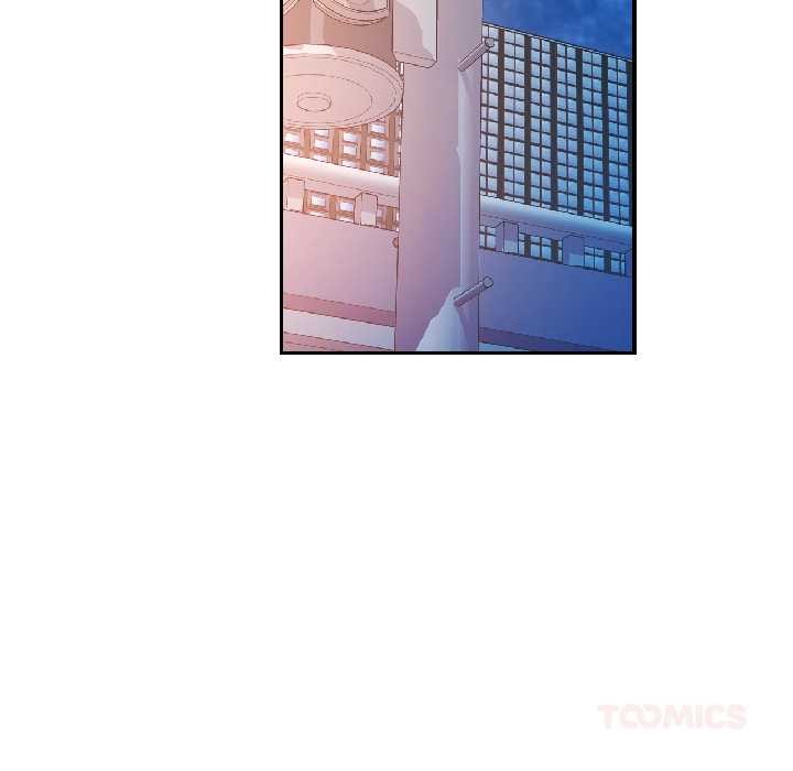 可以爱你吗第84話