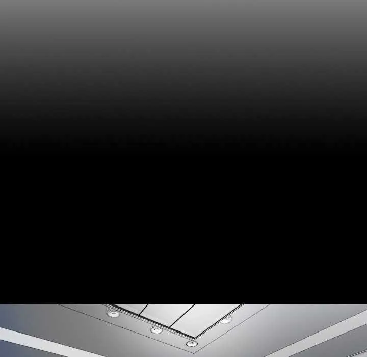 無法上色的關係第6話