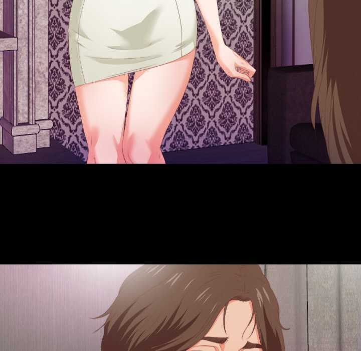 无法上色的关係第6話