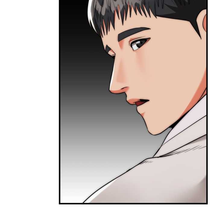 神雕闯都市第21話