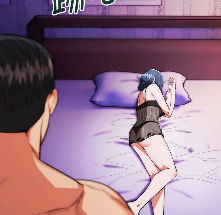 神雕闯都市第21話