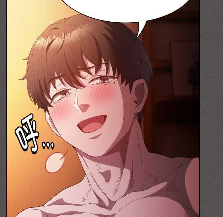 神圣陷阱第25話