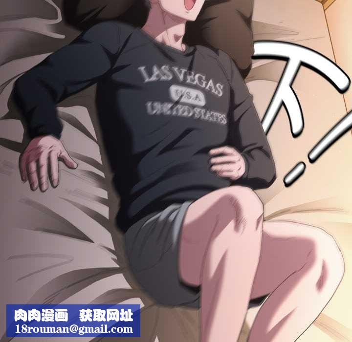 神圣陷阱第25話