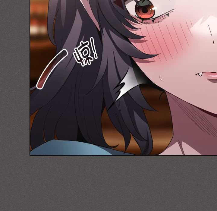 神圣陷阱第25話