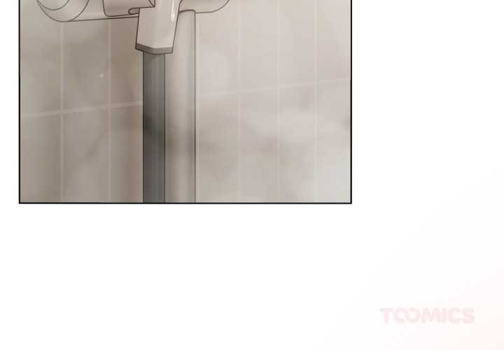 喵来的恋爱第49話