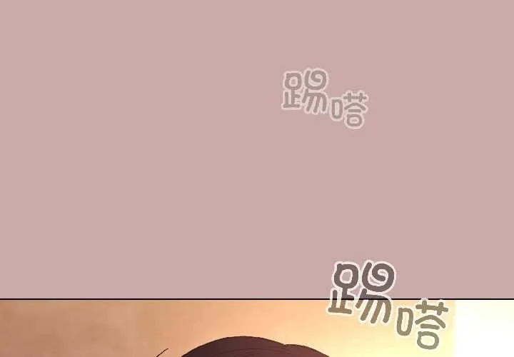 配角的生存任務第45話