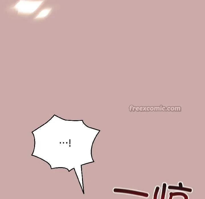 配角的生存任務第45話