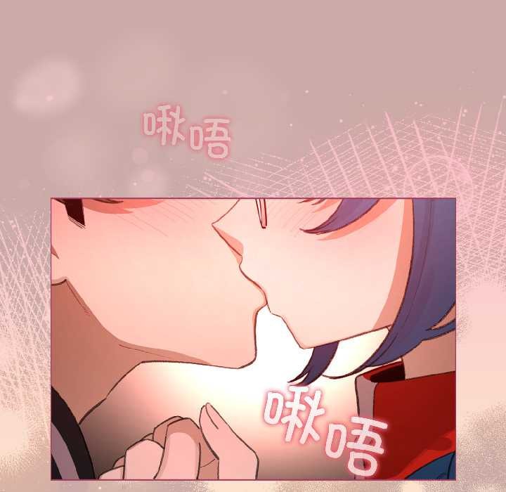 配角的生存任务第45話