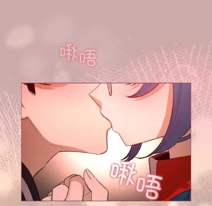配角的生存任務第45話