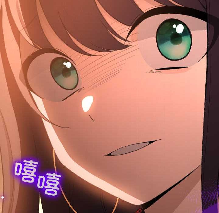 配角的生存任务第45話