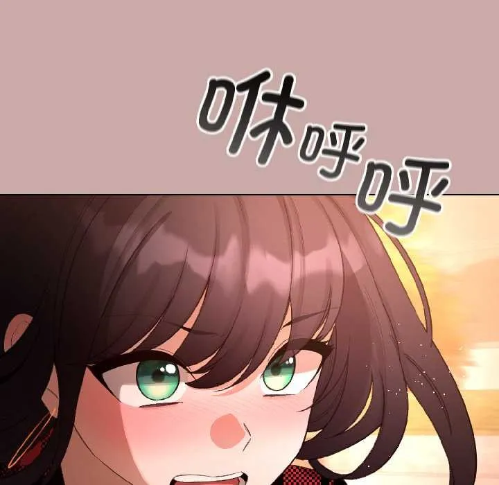 配角的生存任務第45話