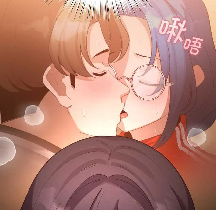 配角的生存任務第45話