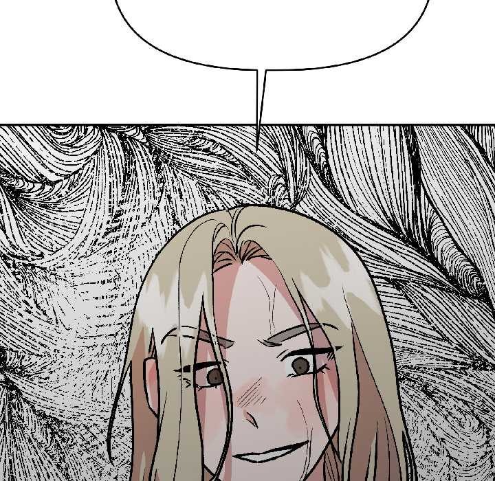 附属品少女的叛逆期第30話