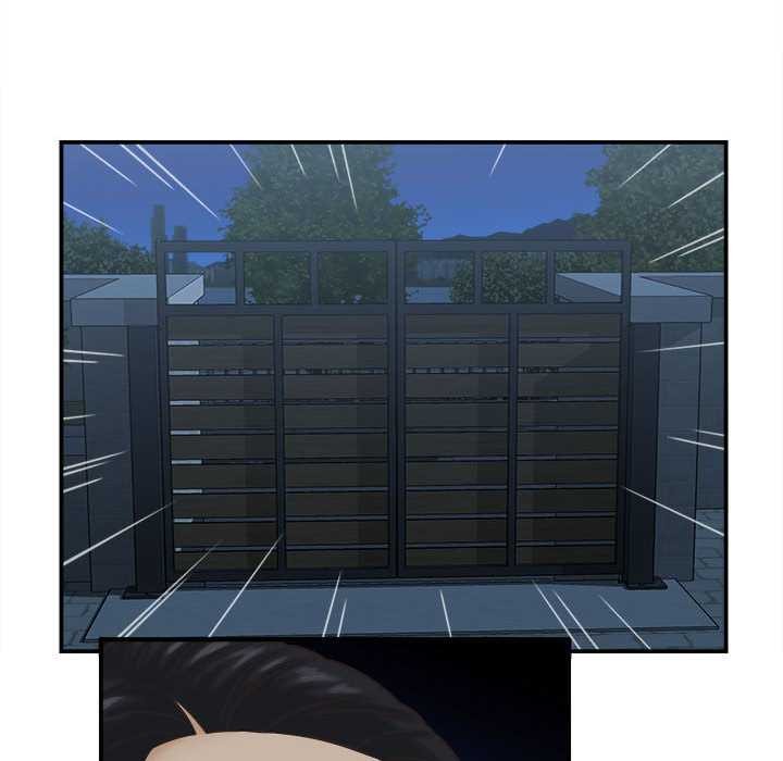 她们的夜晚属于我第22話