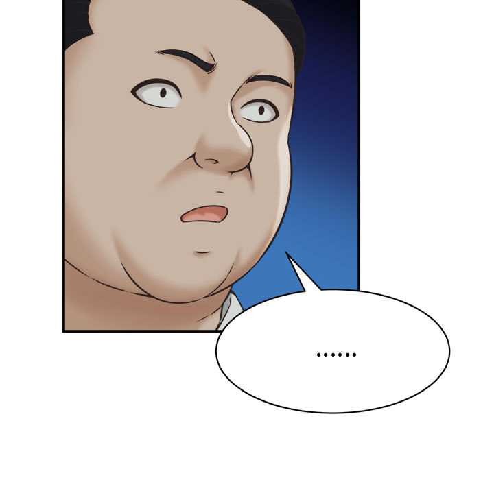 她们的夜晚属于我第22話