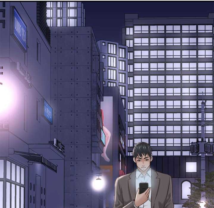 她们的夜晚属于我第22話