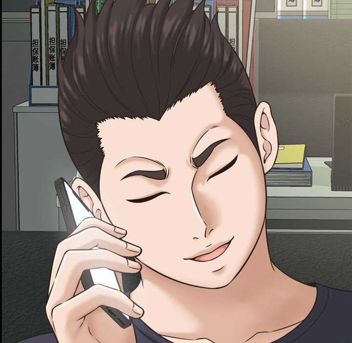 她们的夜晚属于我第22話