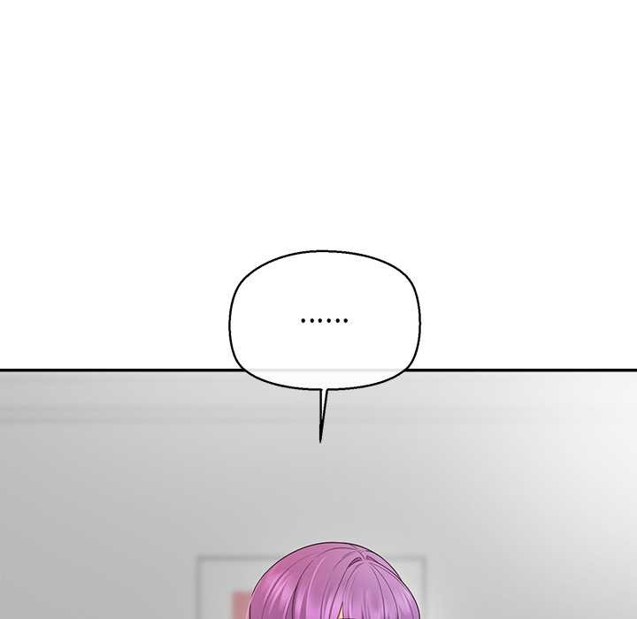 公主殿下要收种子啦！第13話