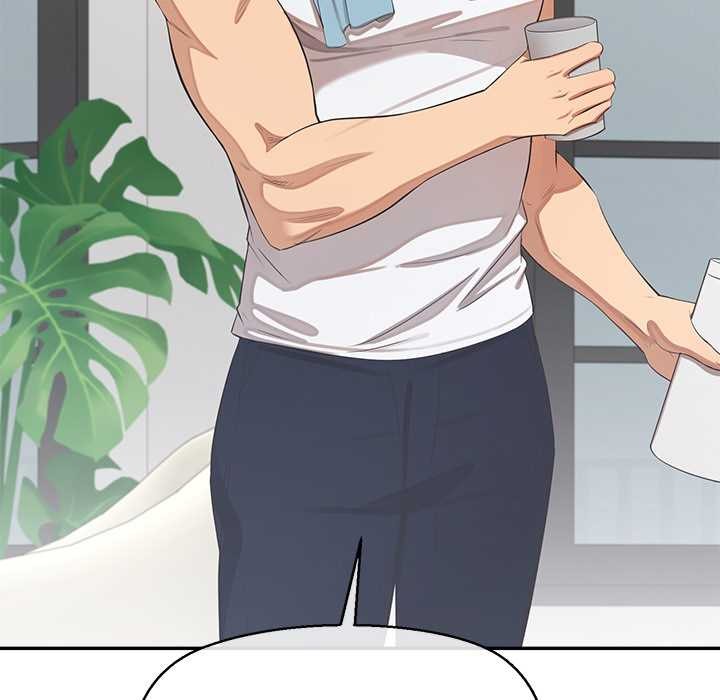 公主殿下要收种子啦！第13話