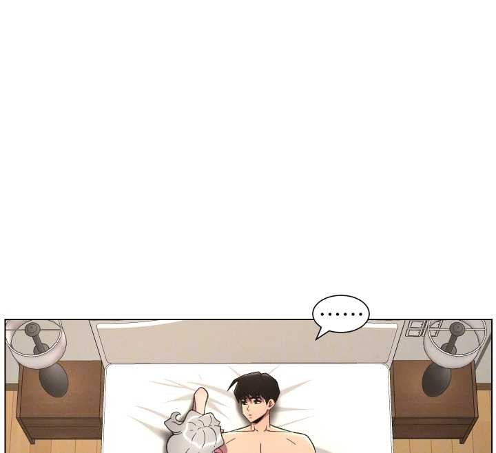 兄妹的秘密授课第89話-在摩鐵跟初戀造球隊