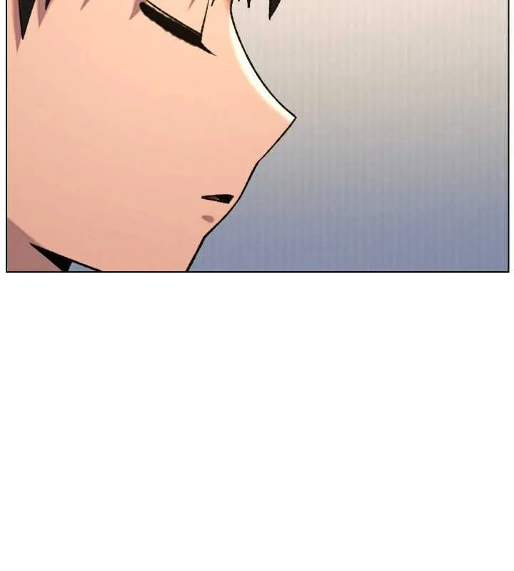 兄妹的秘密授課第89話-在摩鐵跟初戀造球隊