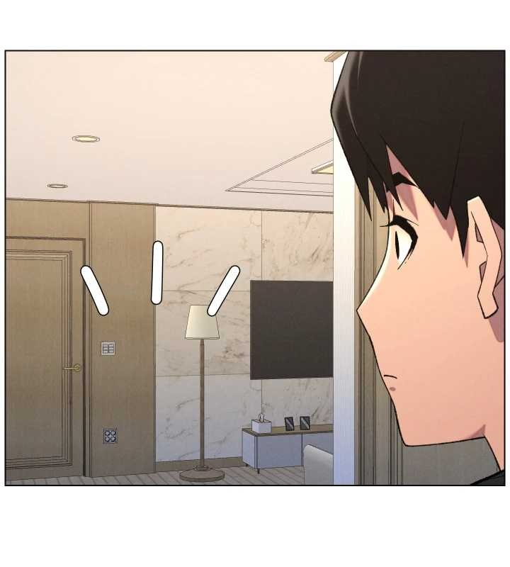 兄妹的秘密授课第89話-在摩鐵跟初戀造球隊