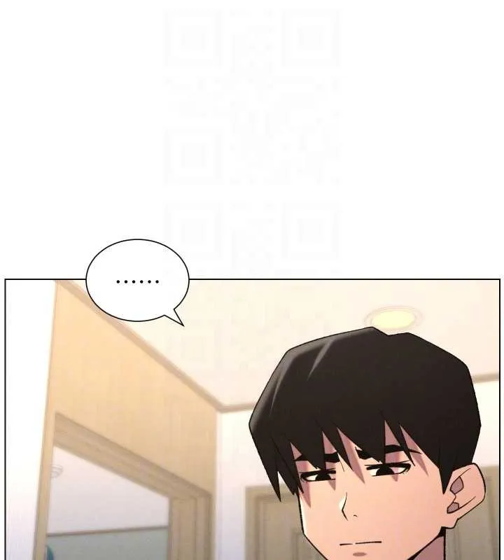 兄妹的秘密授課第89話-在摩鐵跟初戀造球隊