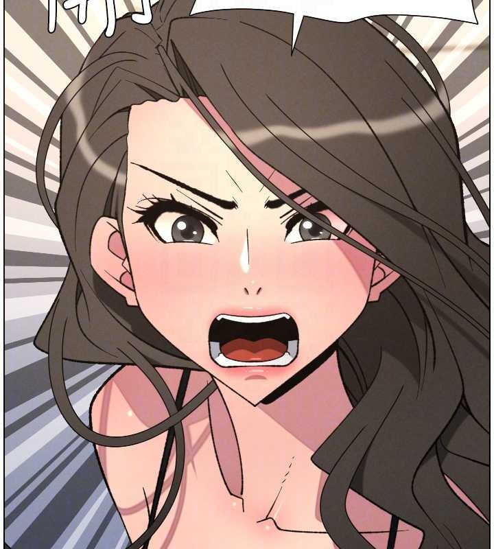 兄妹的秘密授课第89話-在摩鐵跟初戀造球隊