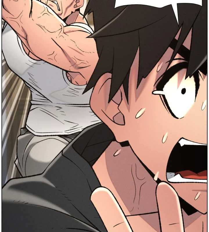 兄妹的秘密授课第89話-在摩鐵跟初戀造球隊